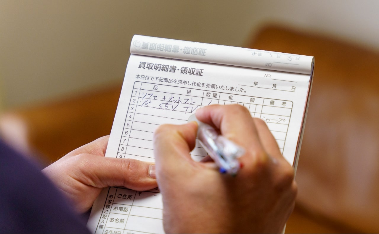 出張買取イメージ